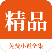 亚搏手机app